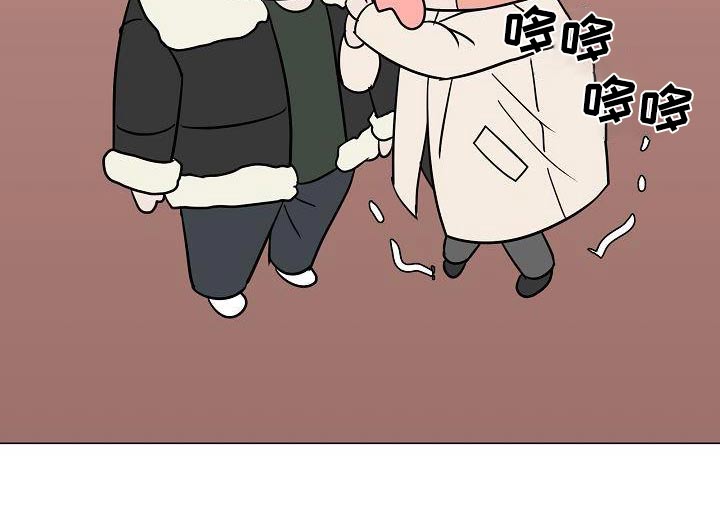 《别再离别》漫画最新章节第70章：酒吧免费下拉式在线观看章节第【13】张图片