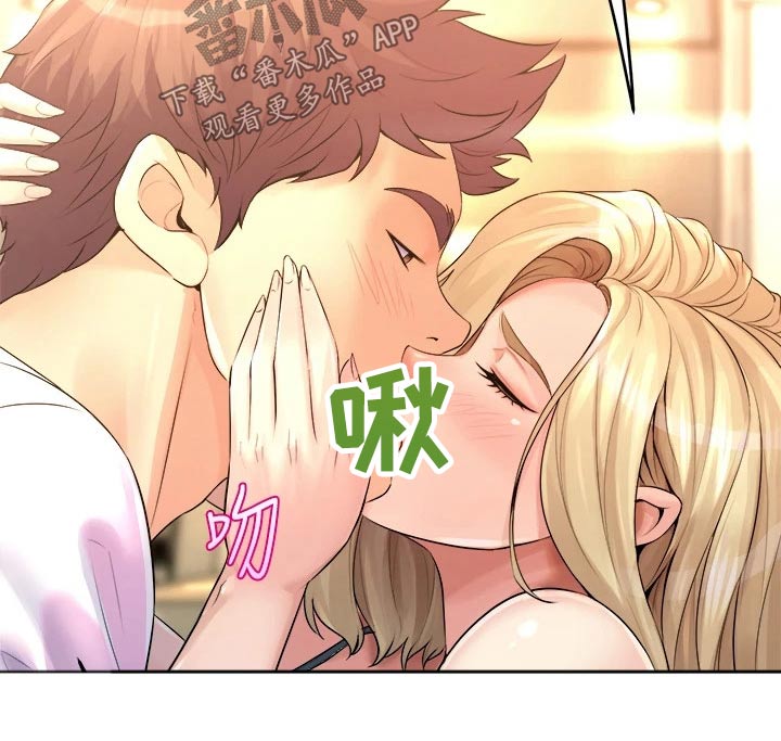 《独木难支》漫画最新章节第31章：猜猜免费下拉式在线观看章节第【4】张图片