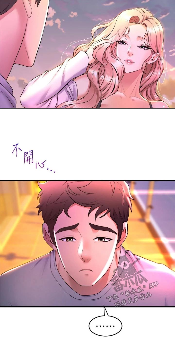 《独木难支》漫画最新章节第71章：以为免费下拉式在线观看章节第【11】张图片