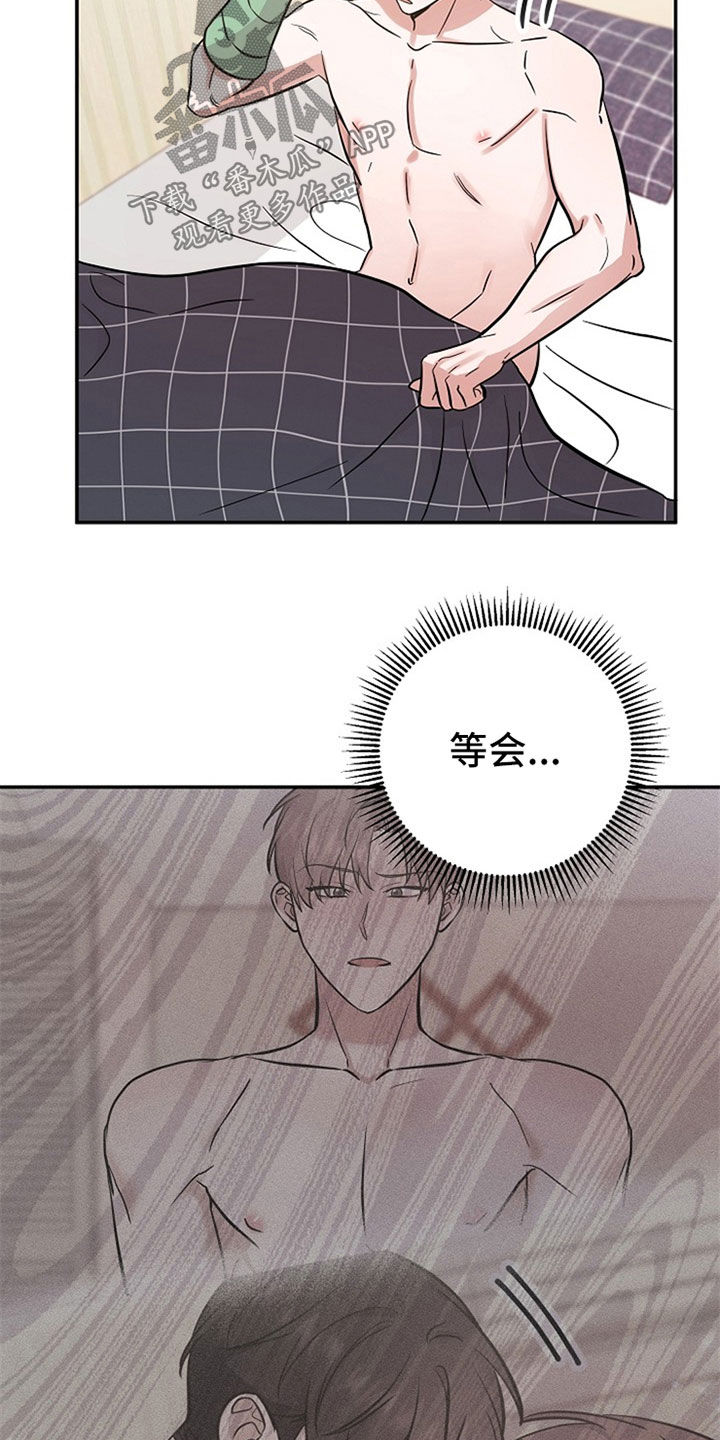 《还魂之法》漫画最新章节第32章：清醒免费下拉式在线观看章节第【5】张图片