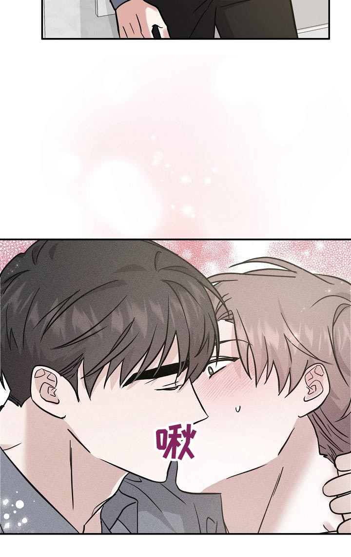 《还魂之法》漫画最新章节第37章：具体什么原因免费下拉式在线观看章节第【12】张图片