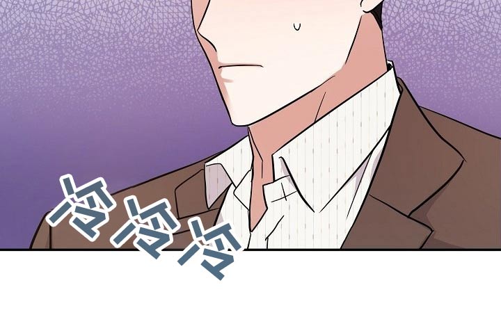 《还魂之法》漫画最新章节第41章：头疼免费下拉式在线观看章节第【13】张图片