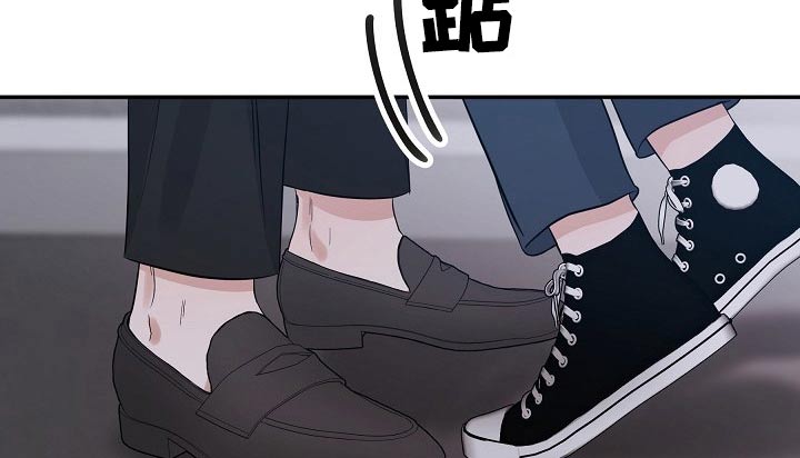 《还魂之法》漫画最新章节第43章：逞强免费下拉式在线观看章节第【17】张图片