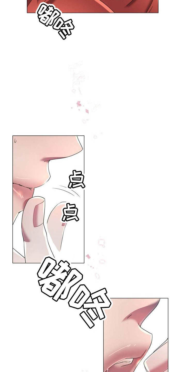 《叹息之夜》漫画最新章节第9章：不准退缩免费下拉式在线观看章节第【18】张图片