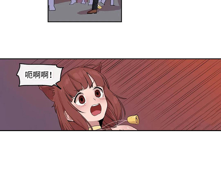 《许愿神女》漫画最新章节第16章：活动会场免费下拉式在线观看章节第【1】张图片