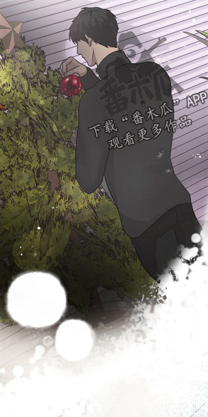 《疯狂之爱》漫画最新章节第20章：【第二季】回忆免费下拉式在线观看章节第【16】张图片