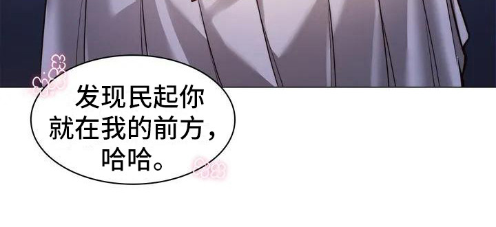 《同窗情谊》漫画最新章节第2章：一起回家免费下拉式在线观看章节第【1】张图片