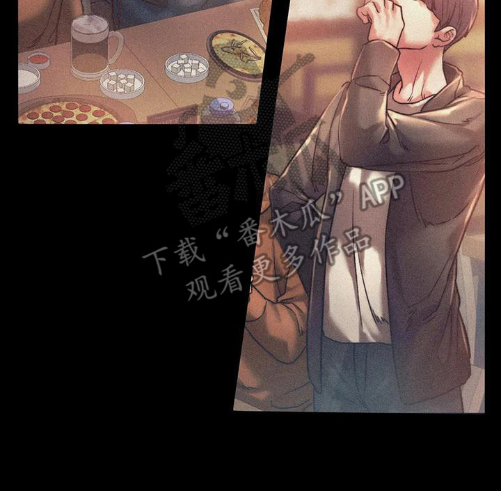 《同窗情谊》漫画最新章节第22章：我喜欢免费下拉式在线观看章节第【6】张图片