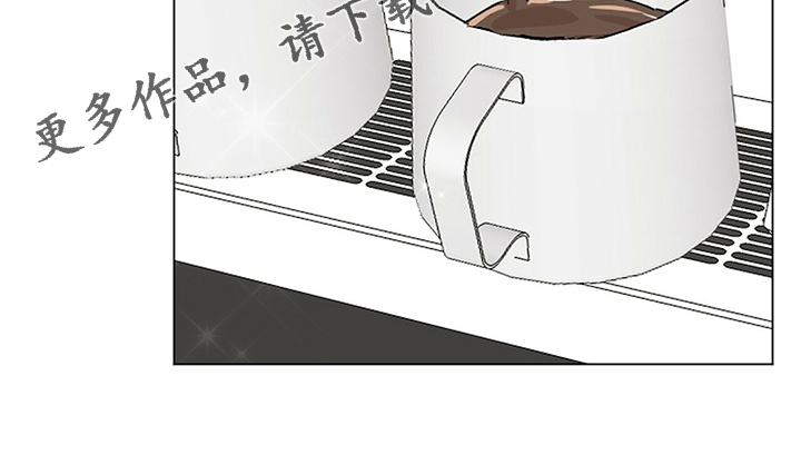 《过度寄居》漫画最新章节第34章：忙碌免费下拉式在线观看章节第【8】张图片