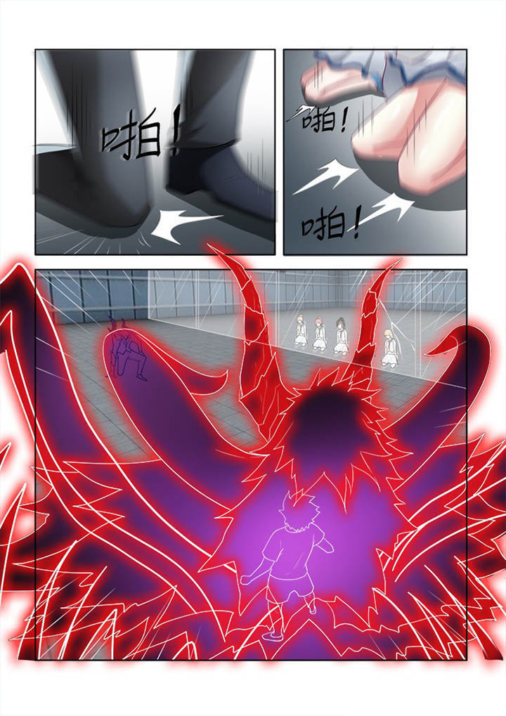 《妖之偶像录》漫画最新章节第69章：免费下拉式在线观看章节第【2】张图片