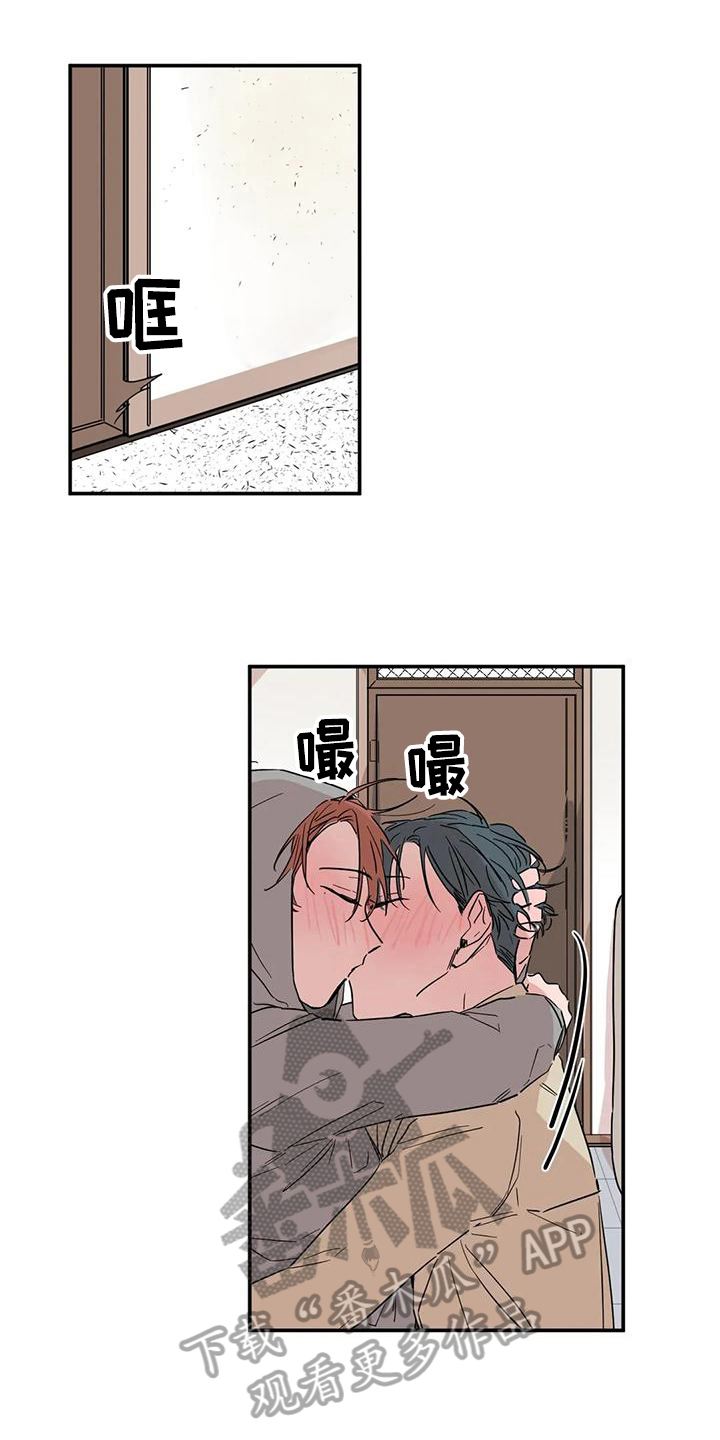 《未知的结局》漫画最新章节第12章：想念免费下拉式在线观看章节第【7】张图片