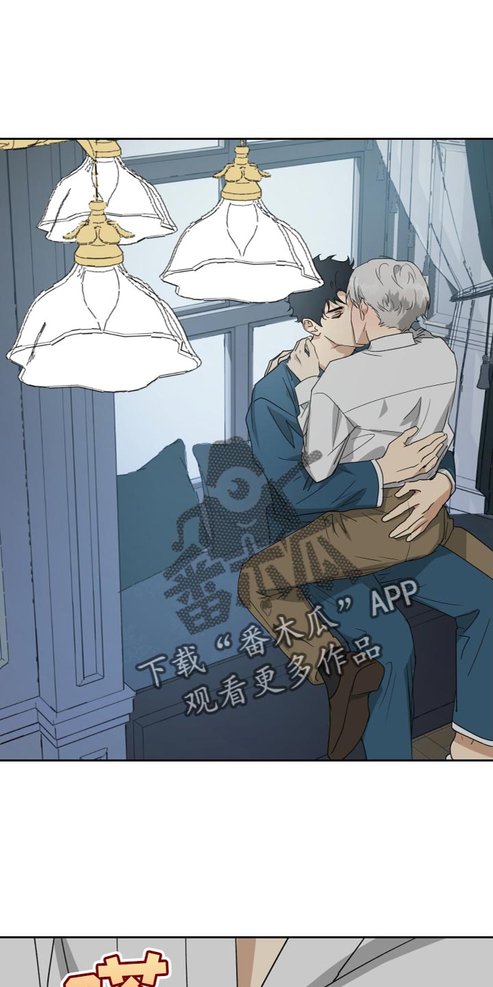 《唯一仆人》漫画最新章节第99章：【第二季】肆意妄为的少爷免费下拉式在线观看章节第【25】张图片