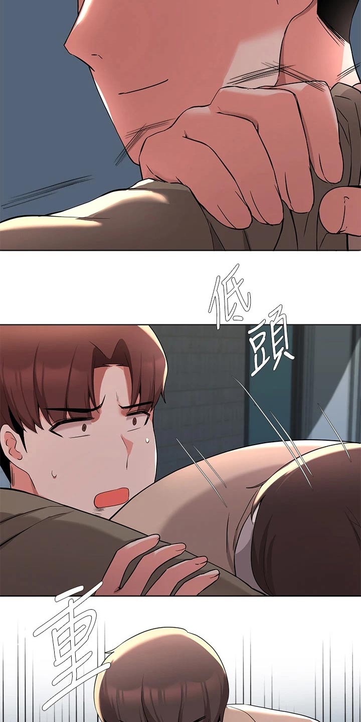 《废材大变身》漫画最新章节第65章：动手动脚免费下拉式在线观看章节第【9】张图片