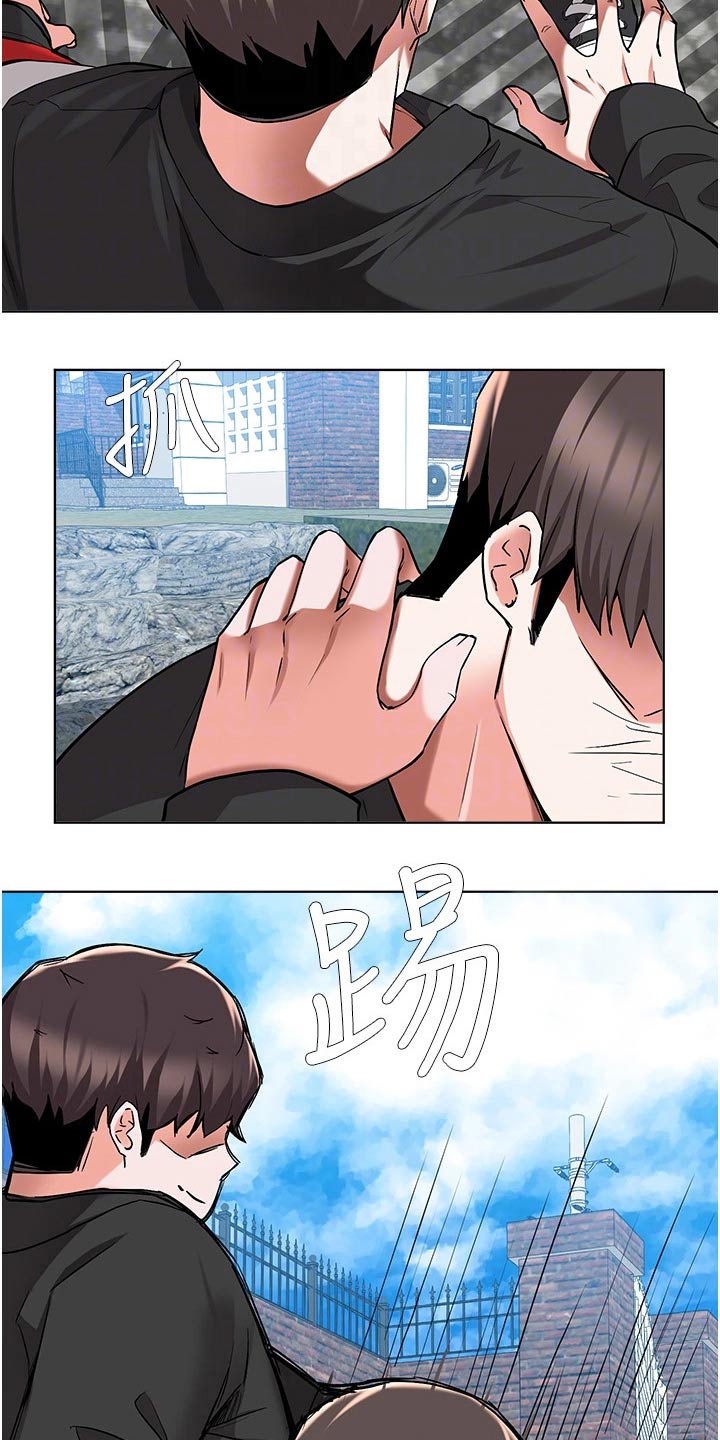 《废材大变身》漫画最新章节第80章：出手免费下拉式在线观看章节第【8】张图片