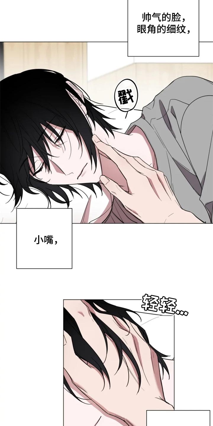 《小小恋人》漫画最新章节第67章：全部都好可爱免费下拉式在线观看章节第【8】张图片