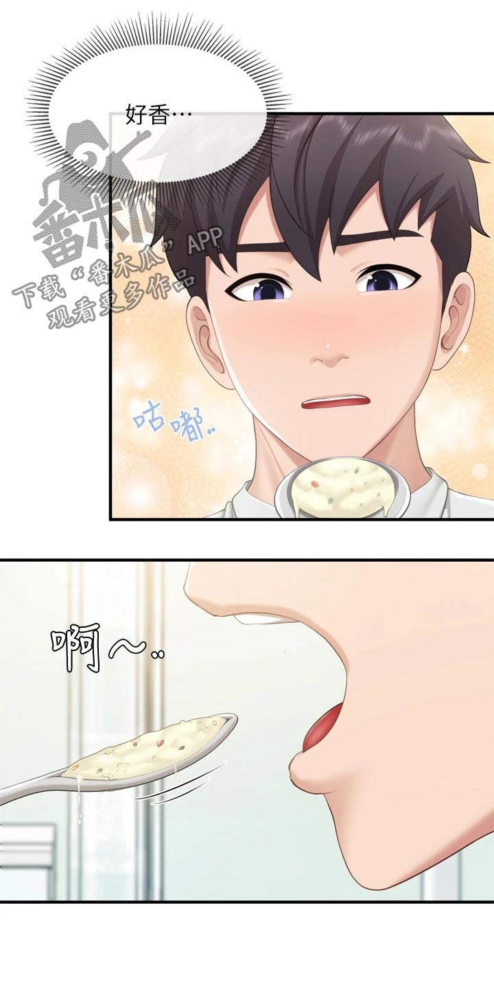 《餐厅里的秘密》漫画最新章节第60章：奇怪的梦免费下拉式在线观看章节第【7】张图片