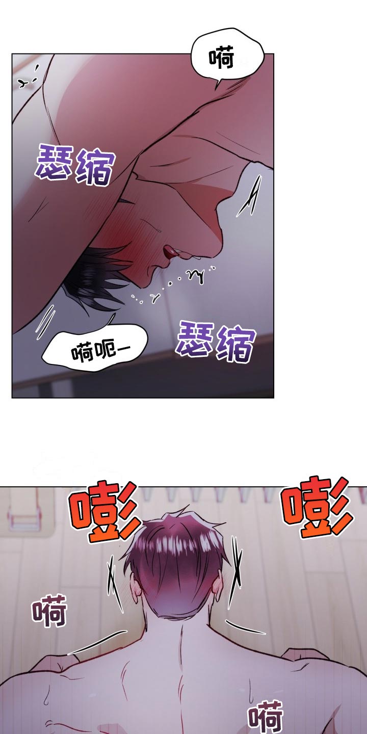 《狱中噩梦》漫画最新章节第15章：别想着结束免费下拉式在线观看章节第【18】张图片