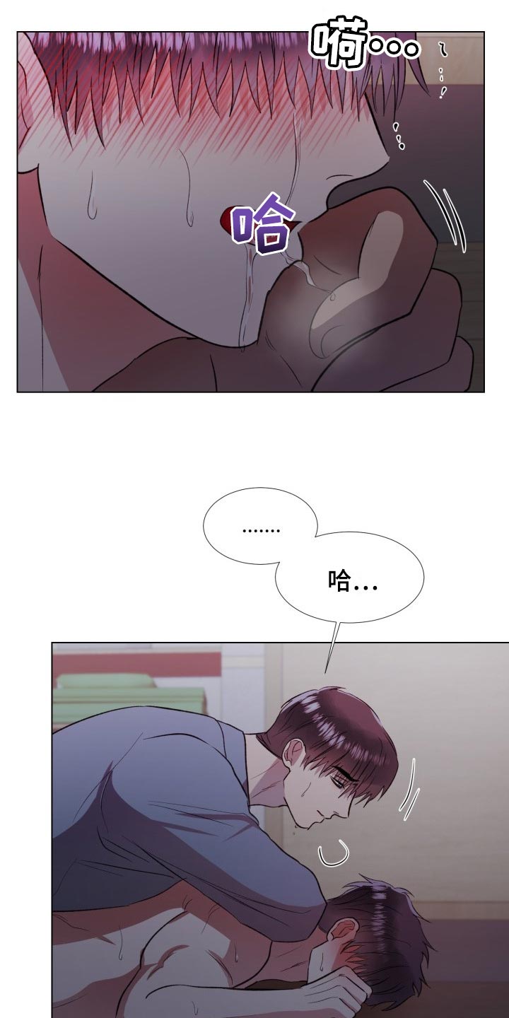 《狱中噩梦》漫画最新章节第17章：晕倒了免费下拉式在线观看章节第【4】张图片