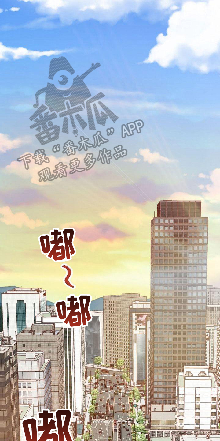 《虚实装演》漫画最新章节第52章：好好相处免费下拉式在线观看章节第【7】张图片