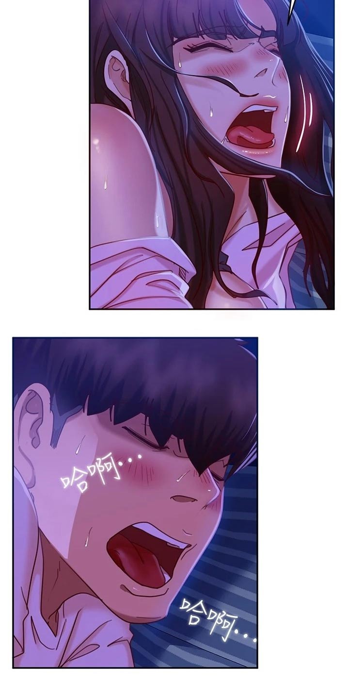 《心动女房客》漫画最新章节第46章：背面免费下拉式在线观看章节第【16】张图片