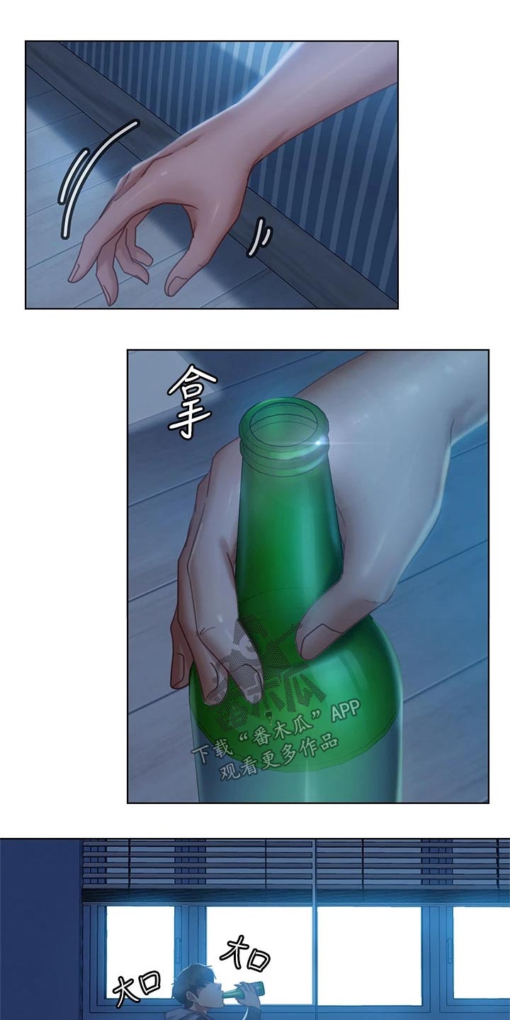 《心动女房客》漫画最新章节第78章：房客免费下拉式在线观看章节第【7】张图片