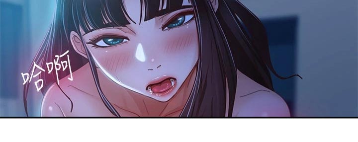 《心动女房客》漫画最新章节第85章：表现免费下拉式在线观看章节第【9】张图片