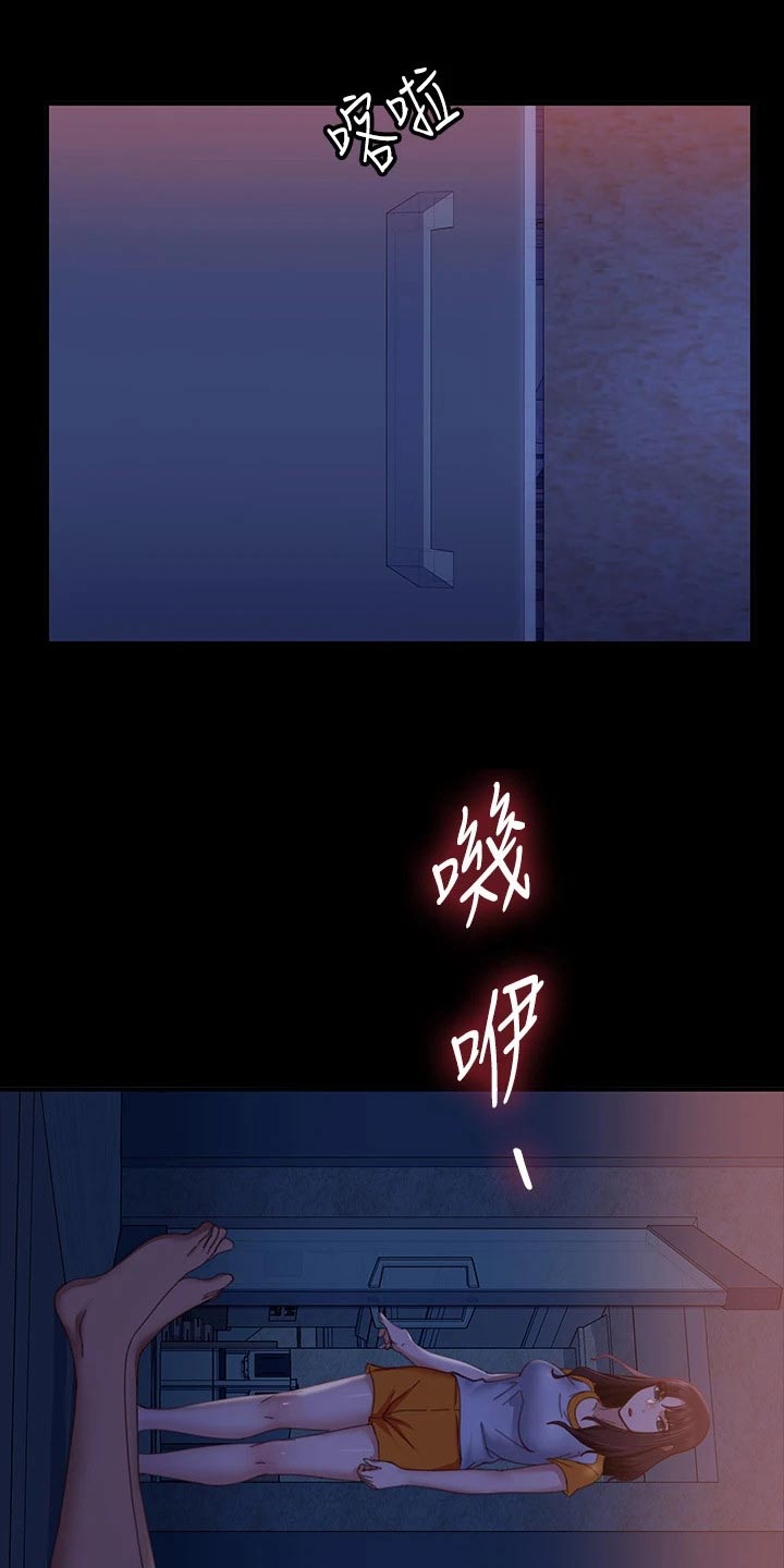 《心动女房客》漫画最新章节第107章：没办法免费下拉式在线观看章节第【18】张图片