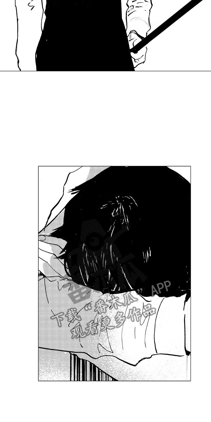 《可爱的摩登男孩》漫画最新章节第17章：无处可归免费下拉式在线观看章节第【8】张图片