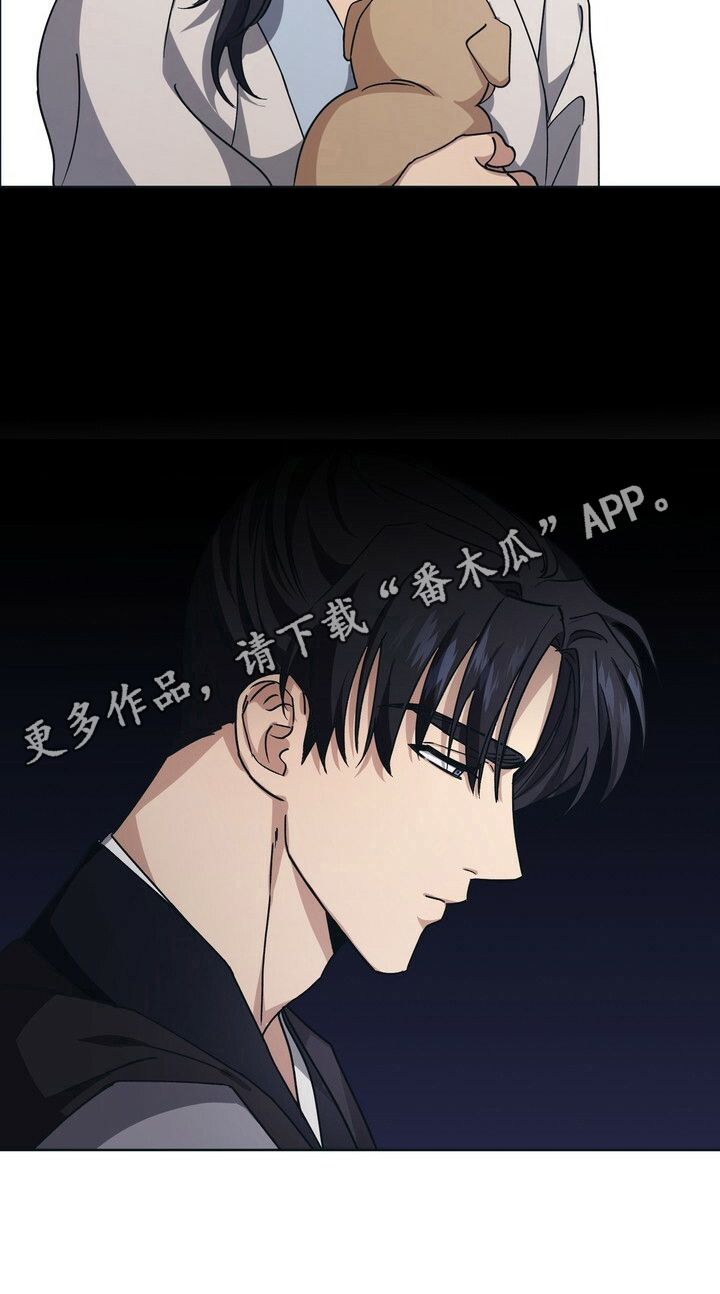 《王权》漫画最新章节第25章：决定免费下拉式在线观看章节第【1】张图片