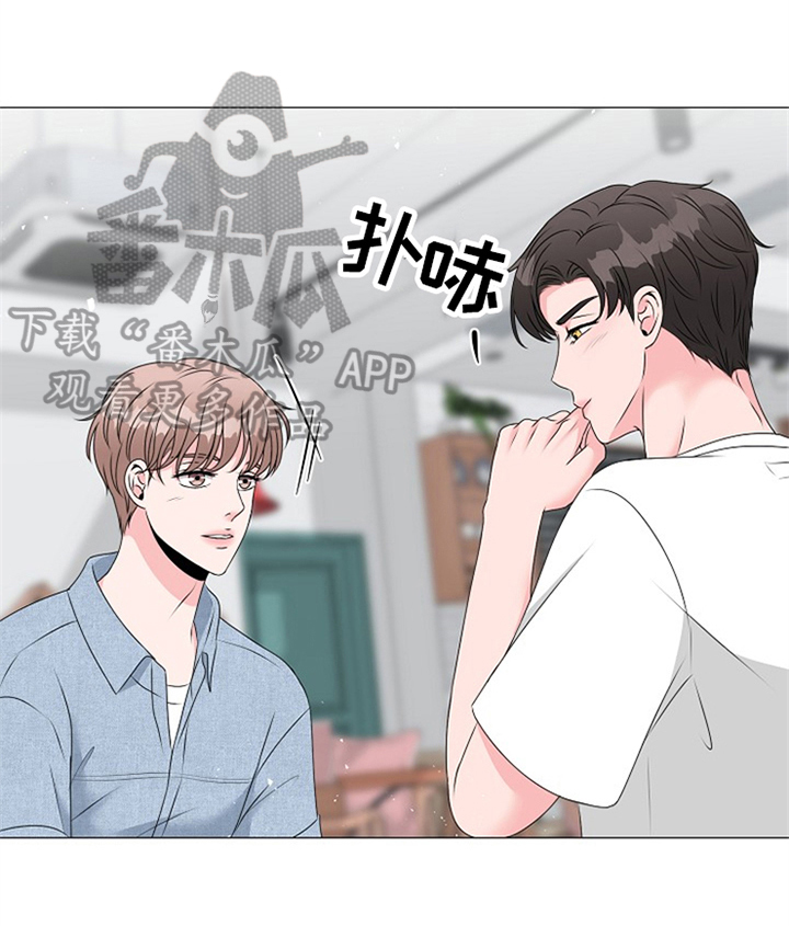 《猫猫初体验》漫画最新章节第22章：愧疚免费下拉式在线观看章节第【3】张图片