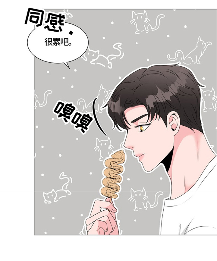 《猫猫初体验》漫画最新章节第22章：愧疚免费下拉式在线观看章节第【7】张图片