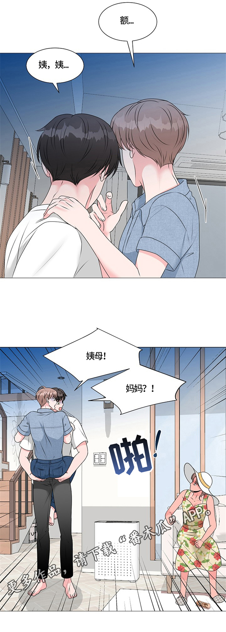 《猫猫初体验》漫画最新章节第23章：撞破免费下拉式在线观看章节第【1】张图片