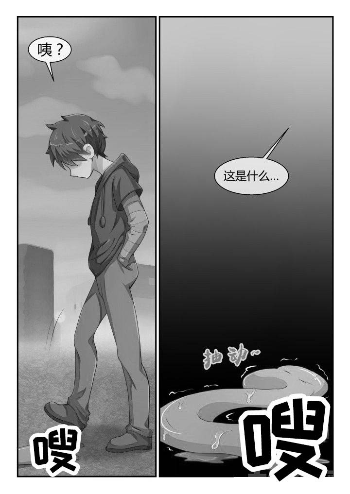 《妖灵列传》漫画最新章节第78章：免费下拉式在线观看章节第【4】张图片