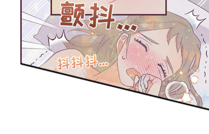 《许愿烛台》漫画最新章节第22章：离不开你免费下拉式在线观看章节第【1】张图片