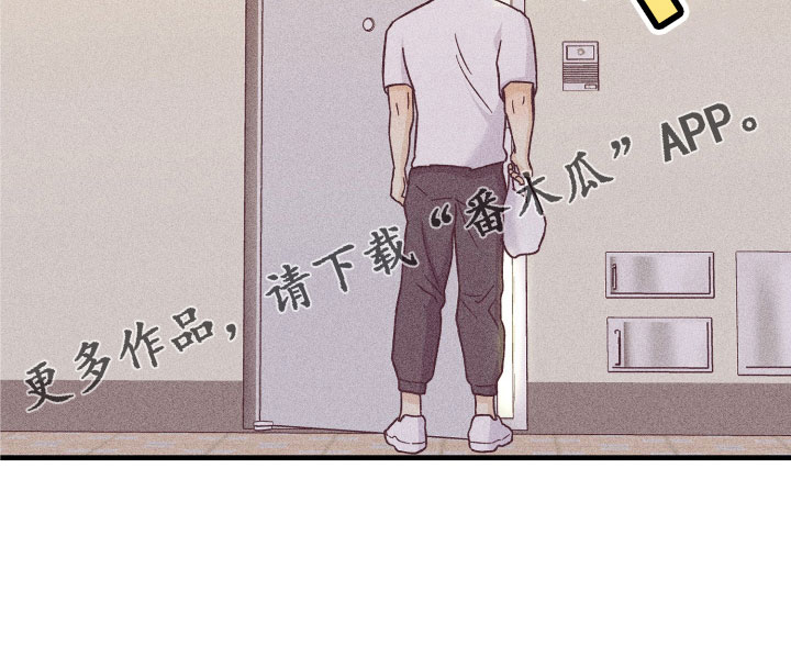 《许愿烛台》漫画最新章节第32章：找上门免费下拉式在线观看章节第【1】张图片