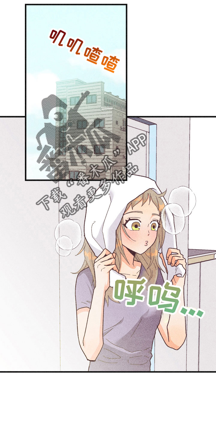 《许愿烛台》漫画最新章节第34章：还好吗免费下拉式在线观看章节第【5】张图片