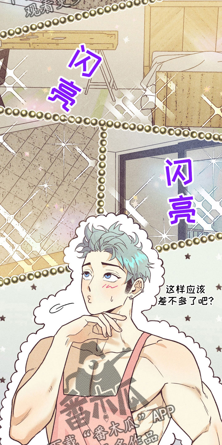 《许愿烛台》漫画最新章节第36章：努力学习免费下拉式在线观看章节第【32】张图片