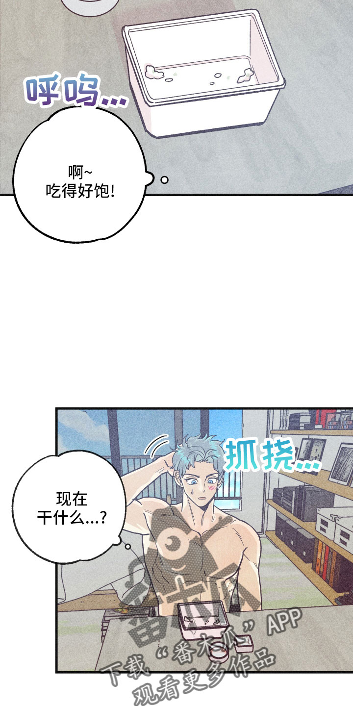 《许愿烛台》漫画最新章节第36章：努力学习免费下拉式在线观看章节第【38】张图片