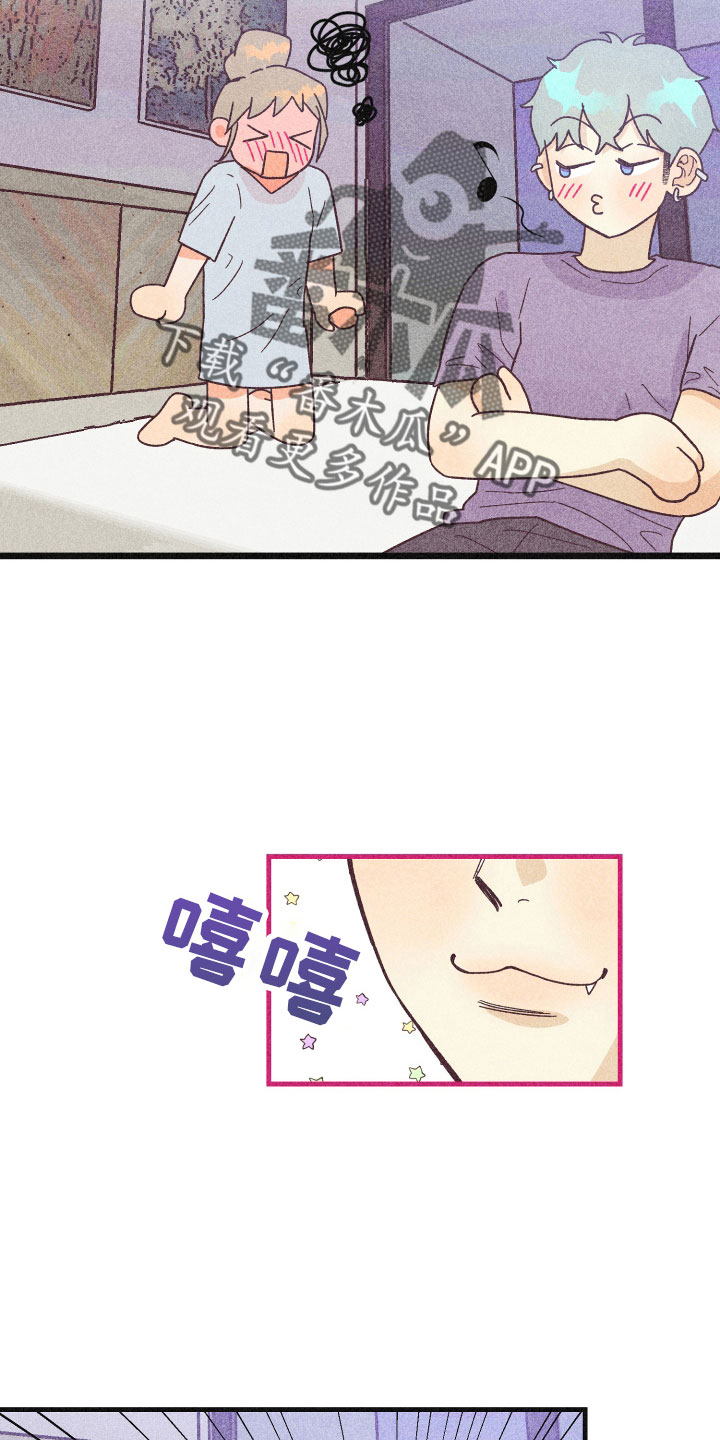 《许愿烛台》漫画最新章节第37章：做不到免费下拉式在线观看章节第【8】张图片