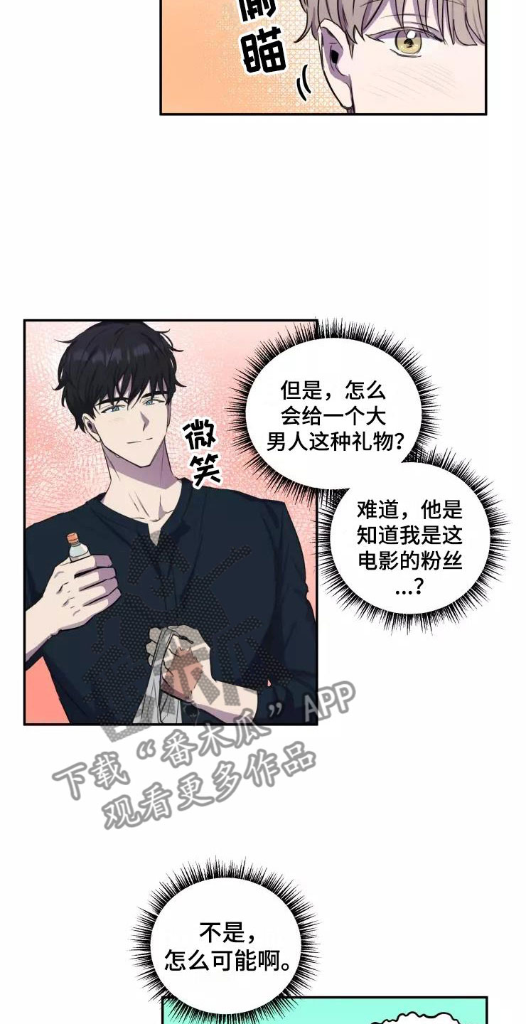 《妒火灼心》漫画最新章节第10章：想在你身边免费下拉式在线观看章节第【22】张图片