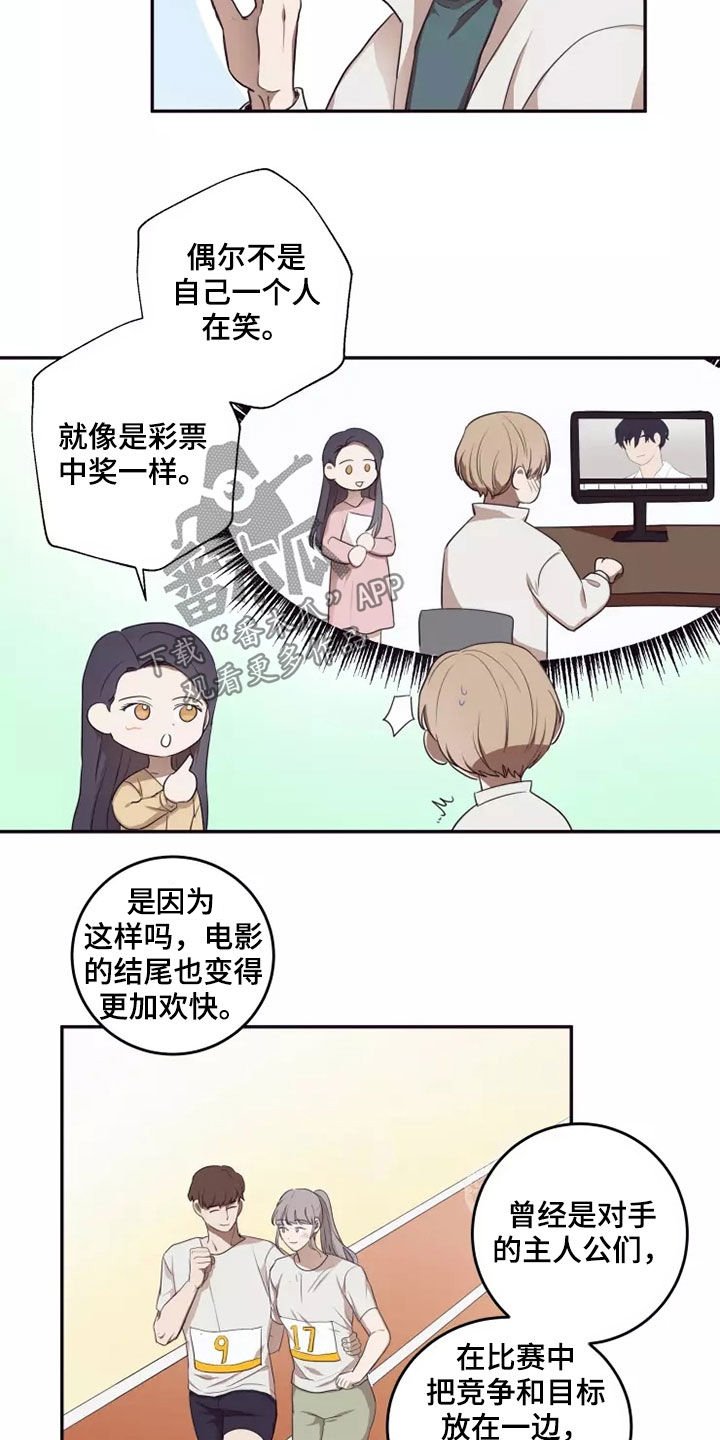 《妒火灼心》漫画最新章节第33章：蒙面人免费下拉式在线观看章节第【12】张图片