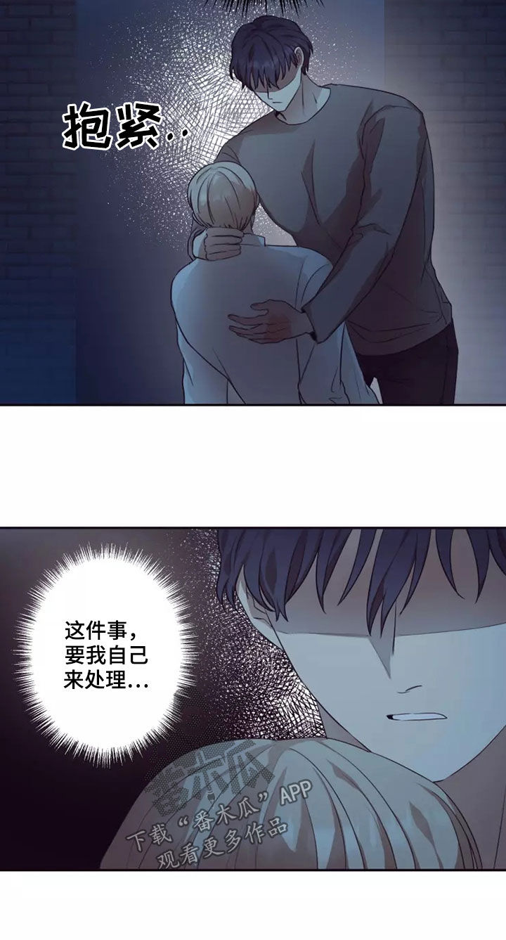 《妒火灼心》漫画最新章节第34章：熟人作案免费下拉式在线观看章节第【6】张图片