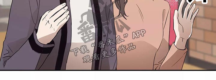 《妒火灼心》漫画最新章节第41章：电影节免费下拉式在线观看章节第【4】张图片