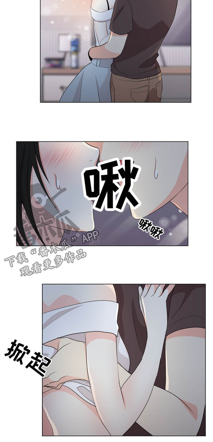 《值得期待》漫画最新章节第28章：夹在中间免费下拉式在线观看章节第【13】张图片