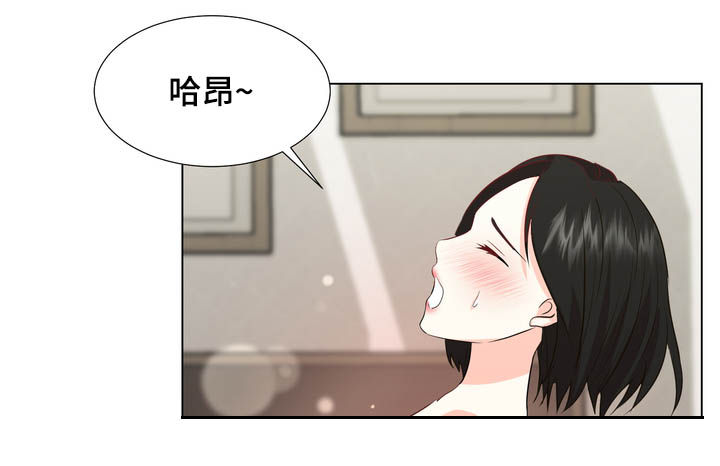 《值得期待》漫画最新章节第33章：不要再来找我免费下拉式在线观看章节第【3】张图片