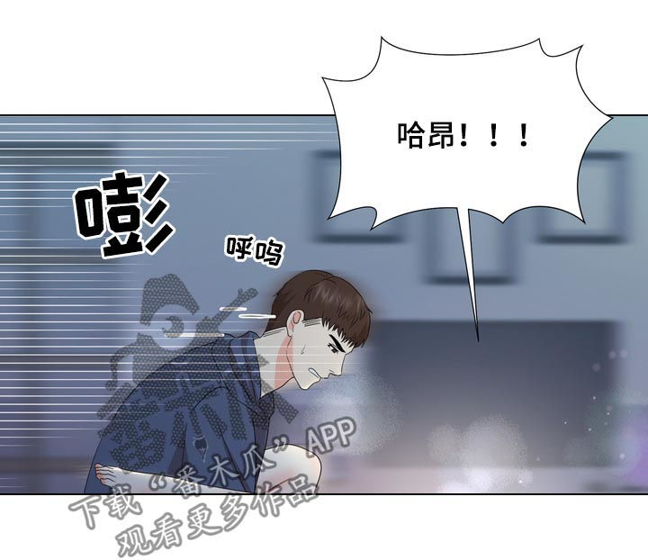 《值得期待》漫画最新章节第37章：二选一免费下拉式在线观看章节第【17】张图片