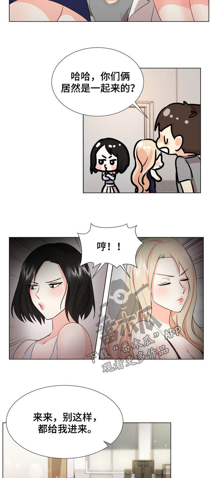 《值得期待》漫画最新章节第42章：针锋相对免费下拉式在线观看章节第【5】张图片