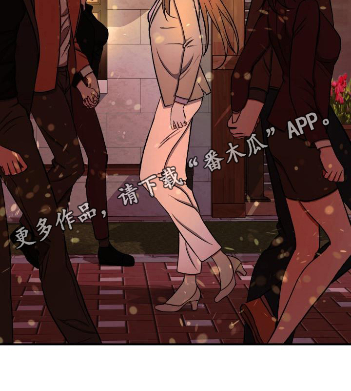 《失落的情感》漫画最新章节第10章：心事免费下拉式在线观看章节第【1】张图片