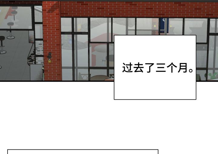 《失落的情感》漫画最新章节第27章：毫无意义的生活免费下拉式在线观看章节第【12】张图片