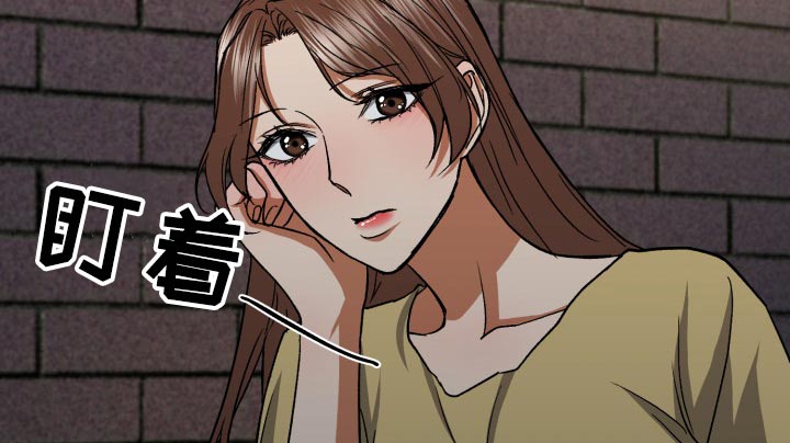 《失落的情感》漫画最新章节第35章：伤心免费下拉式在线观看章节第【15】张图片